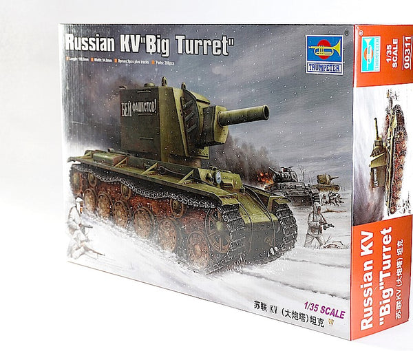 لعبة دبابة كليمنت فوروشيلوف الروسية حجم كبير ترومبيتر