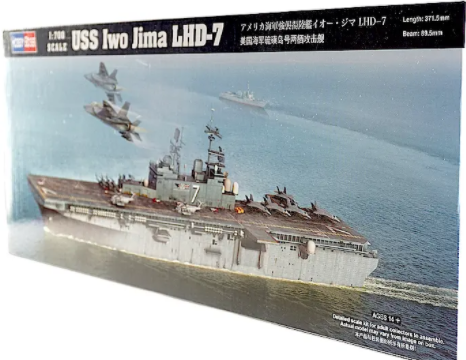 1/700 JJ83408 HOBBY BOSS USS IWO JIMA LHD-7