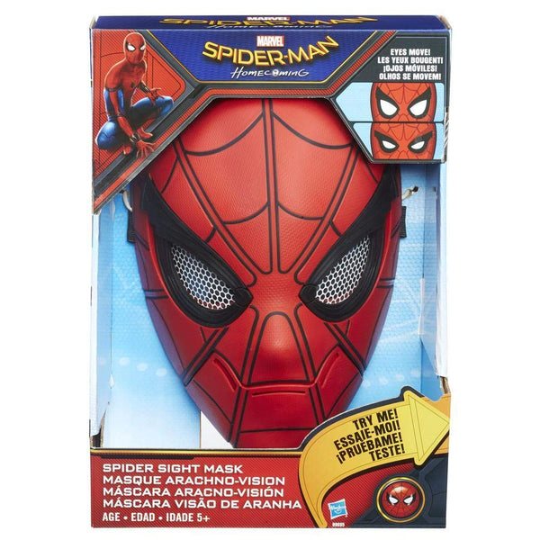Spider Man Ultimate Action Suit