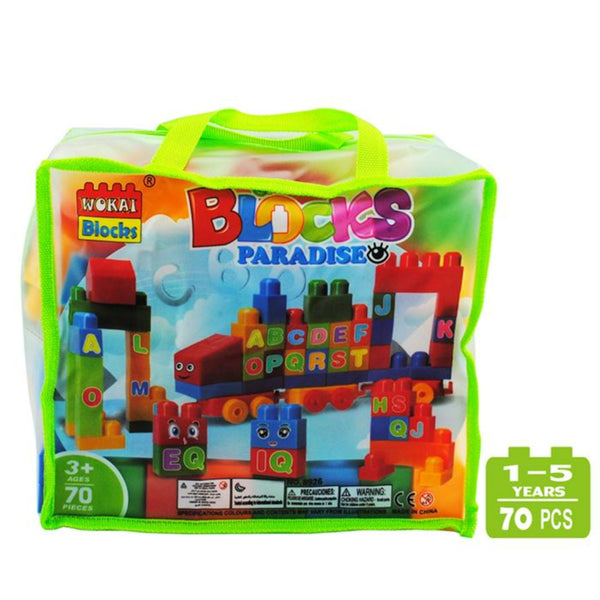 Building Blocks For Kids - 70 Pieces