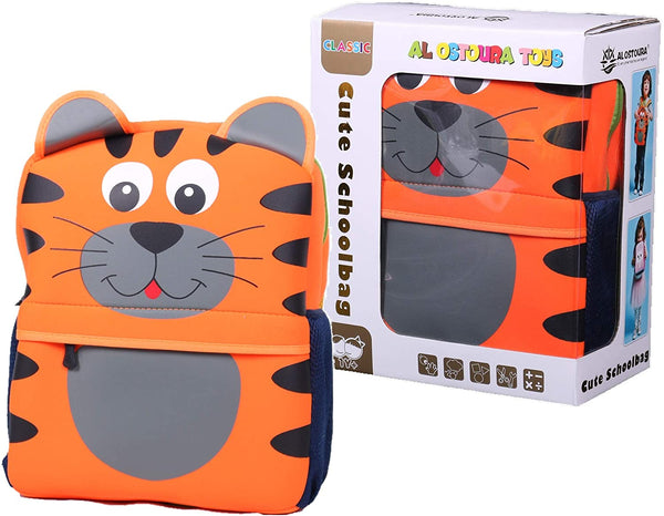 Cute School Bag - Tiger