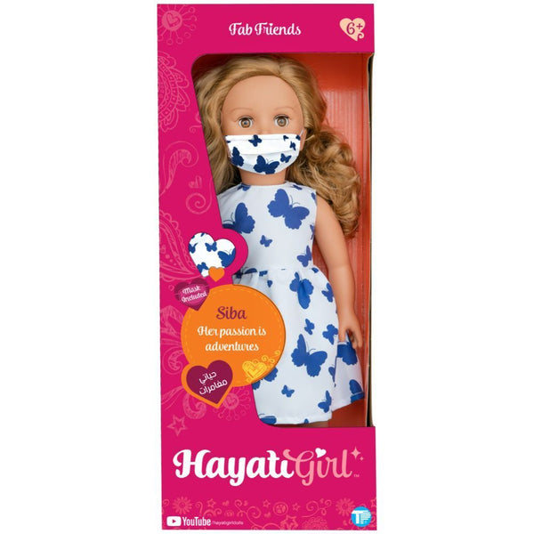 Hayati Girl Doll Siba With Mask 18 Inch
