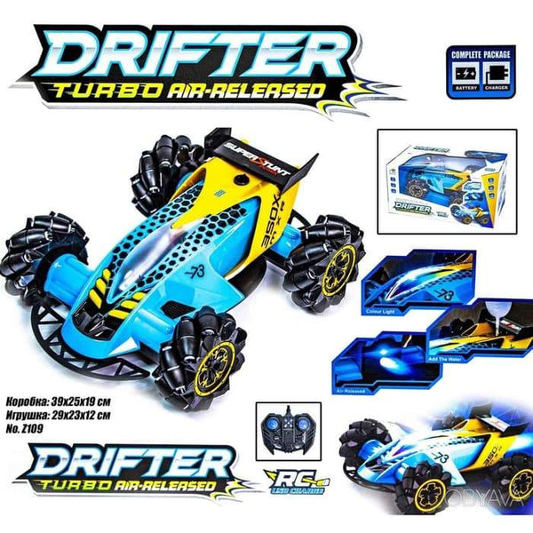 Speed Car Turbo Drifter Air-Released Radio/Gesture Control Vehicle